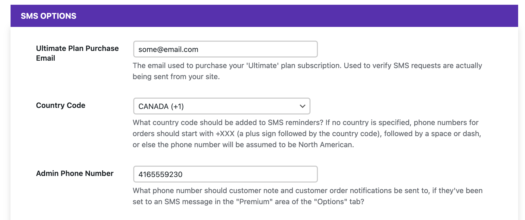 Screenshot of SMS options